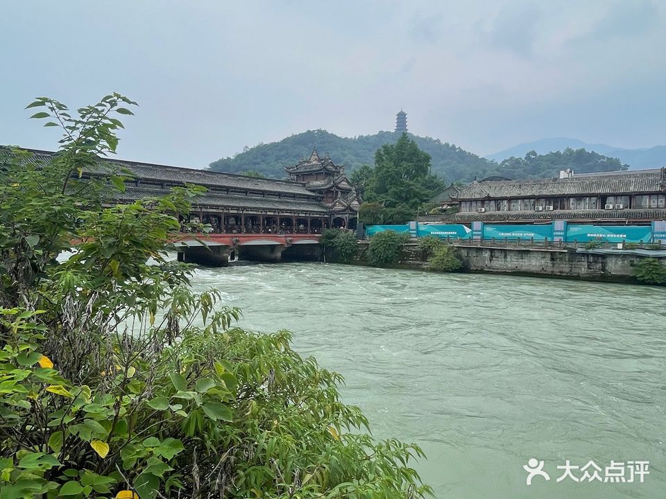 荥阳市永安国旅(关心De花店)