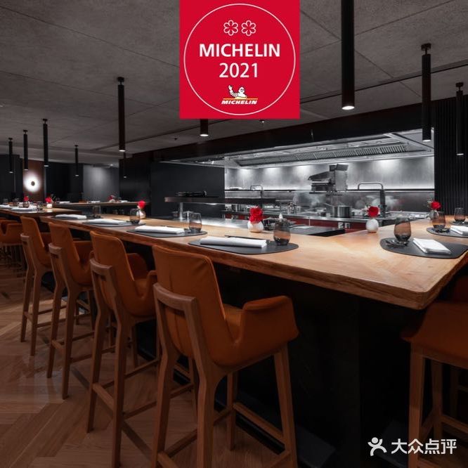 泰山门Taian Table