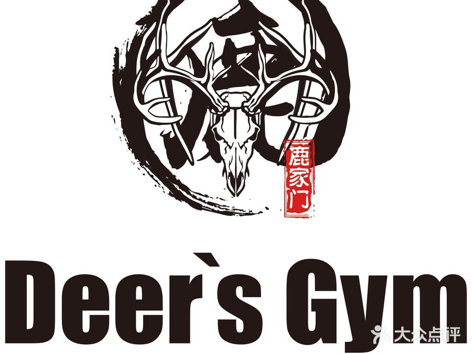 Deer·s Gym 鹿家门健身馆