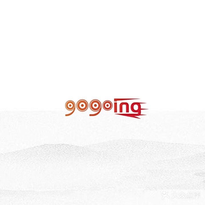 gogoing轮滑运动中心