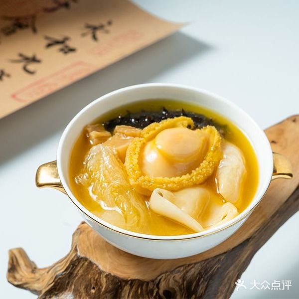 酝冠台·精致粤菜(东盟店)