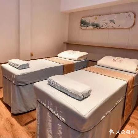 雅韵美生保健