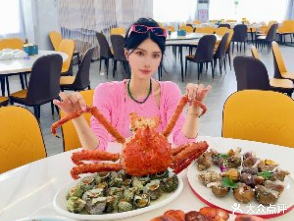 海皇捞全海景海鲜火锅餐厅(金町湾特色海产热卖店)