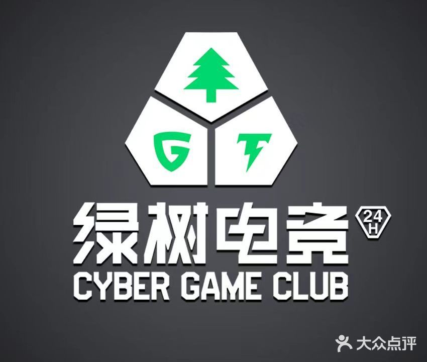 绿树电竞馆馆(东方亿象城店)