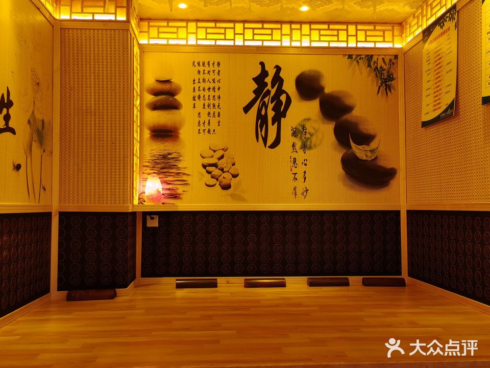安然纳未汗蒸热疗馆(涌泉店)