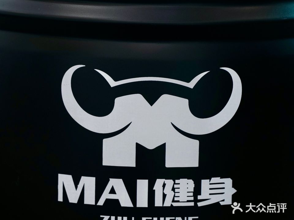 Mai健身