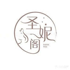 圣妮阁国际美容会所