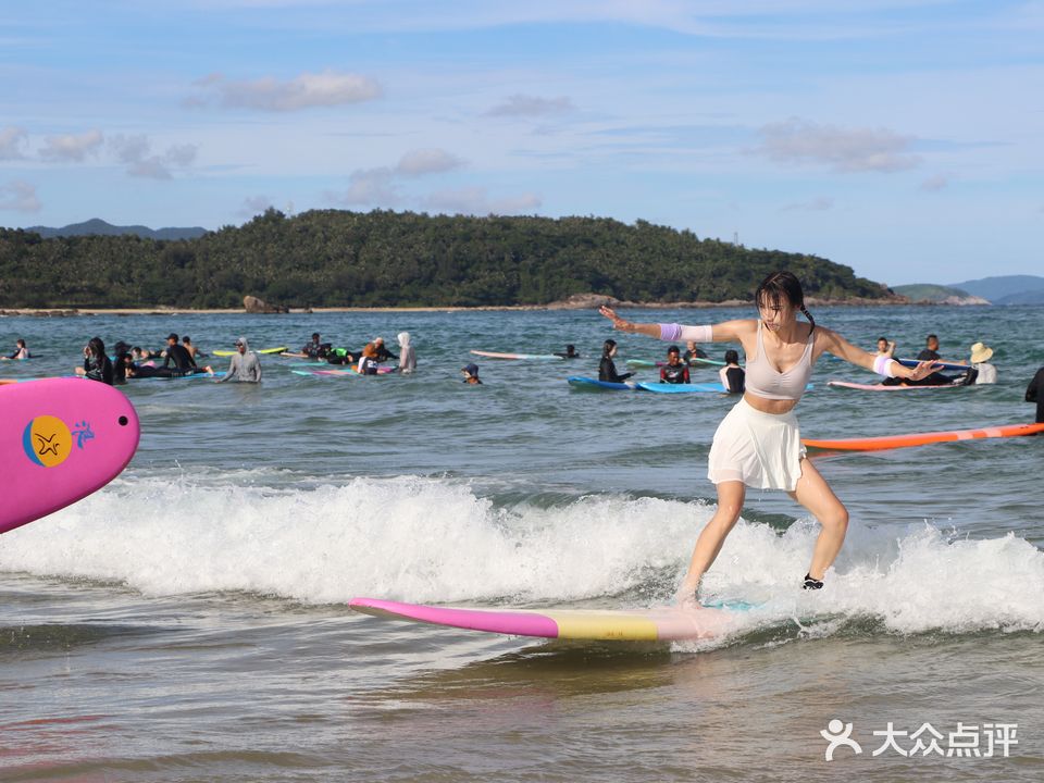 日浪文化冲浪俱乐部