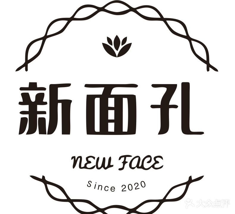 New Face新面孔形象设计