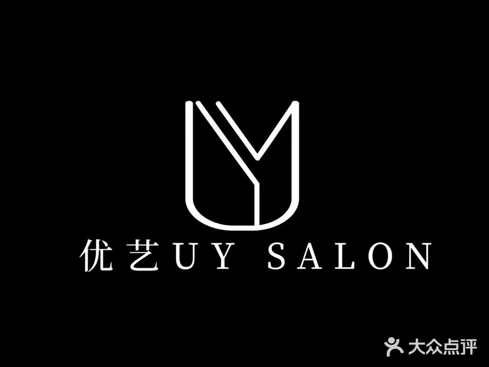 优艺UY-SALON