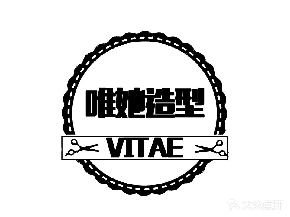 唯她造型Vitae salon(宣化店)