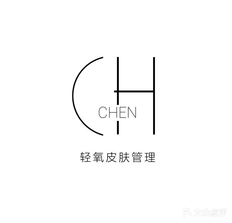 CH轻氧皮肤管理中心