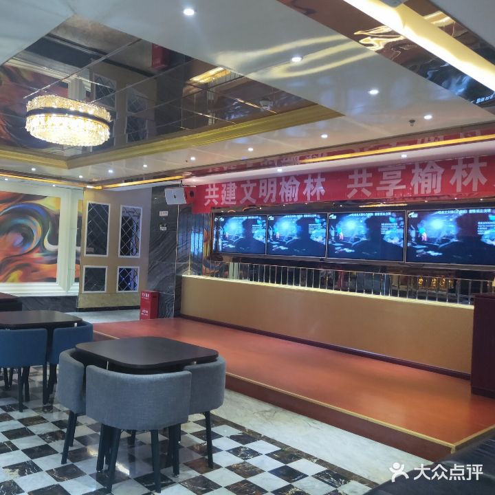 金麦汇KTV(开发区店)