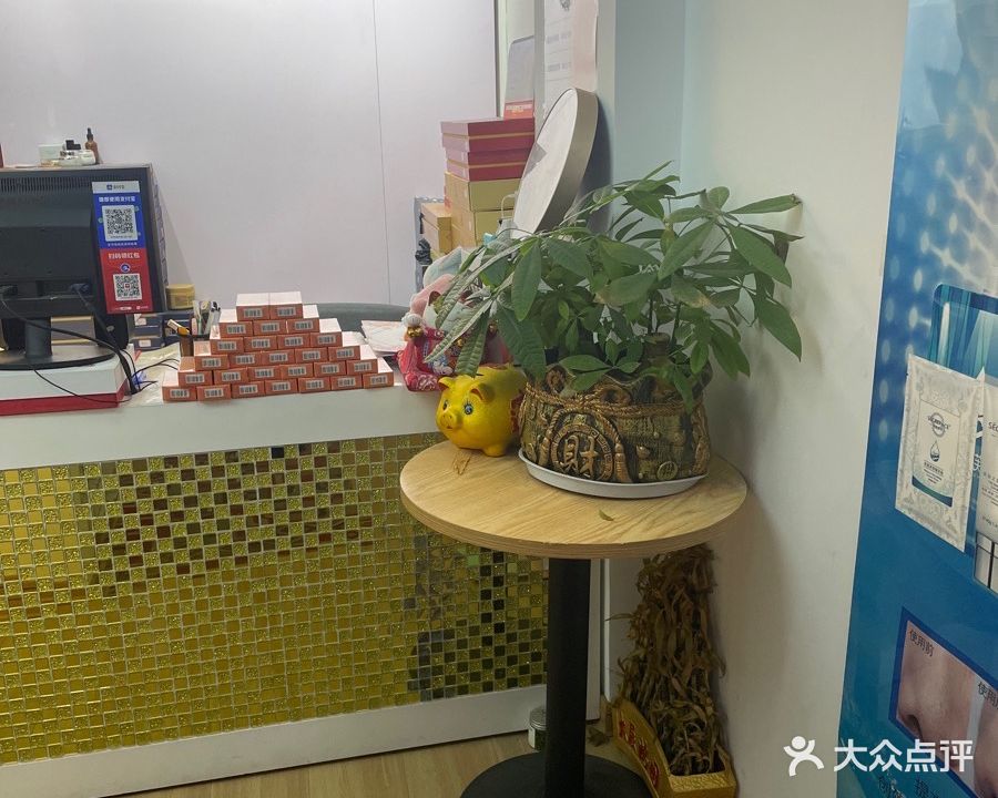 优然内容(大垅小区店)