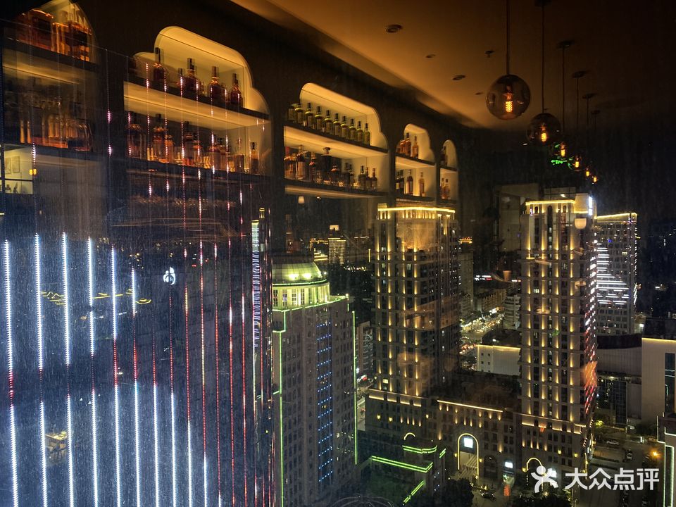 Angel's Giving·酒吧