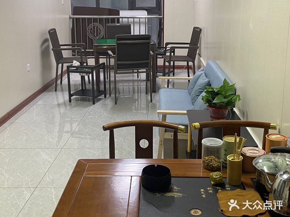 启航茶舍·棋牌自助