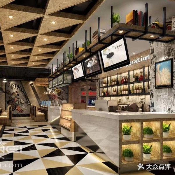 VI电竞馆(国贸店)
