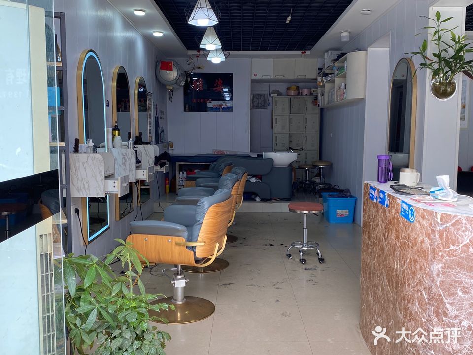 雅姿时尚烫染(建设路店)