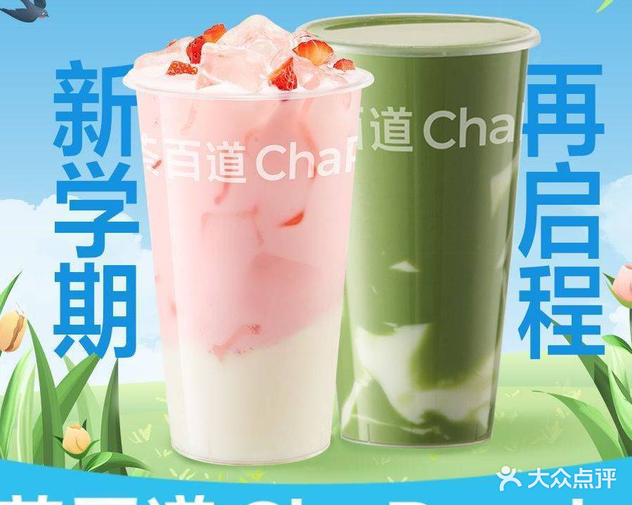 河南理工大学(南校区)-东1门