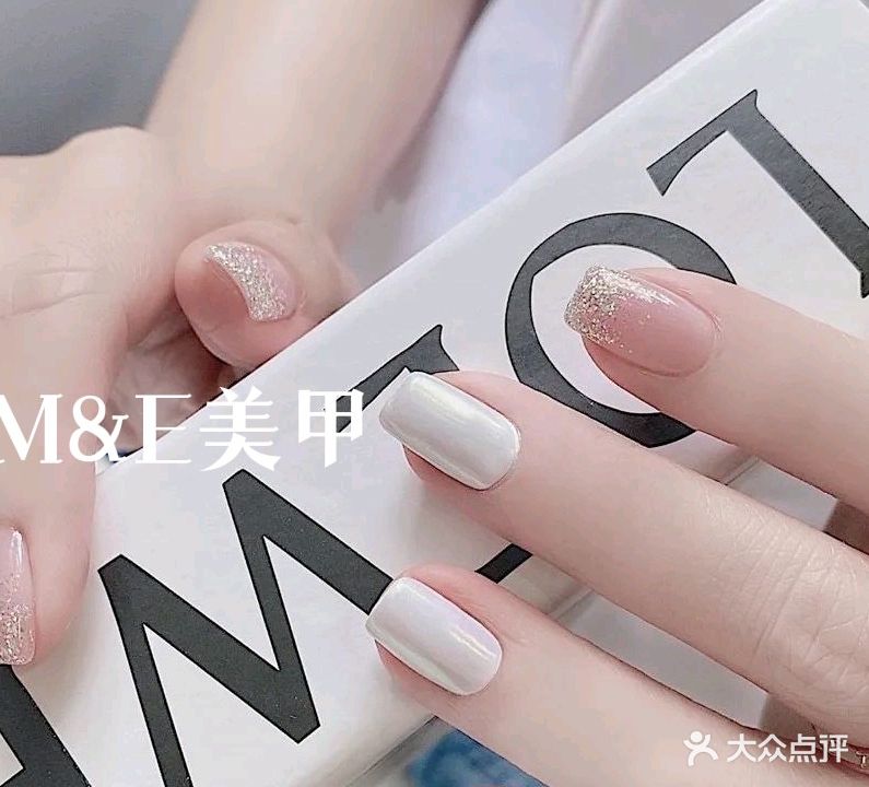 M&E美甲美睫(江华里店)