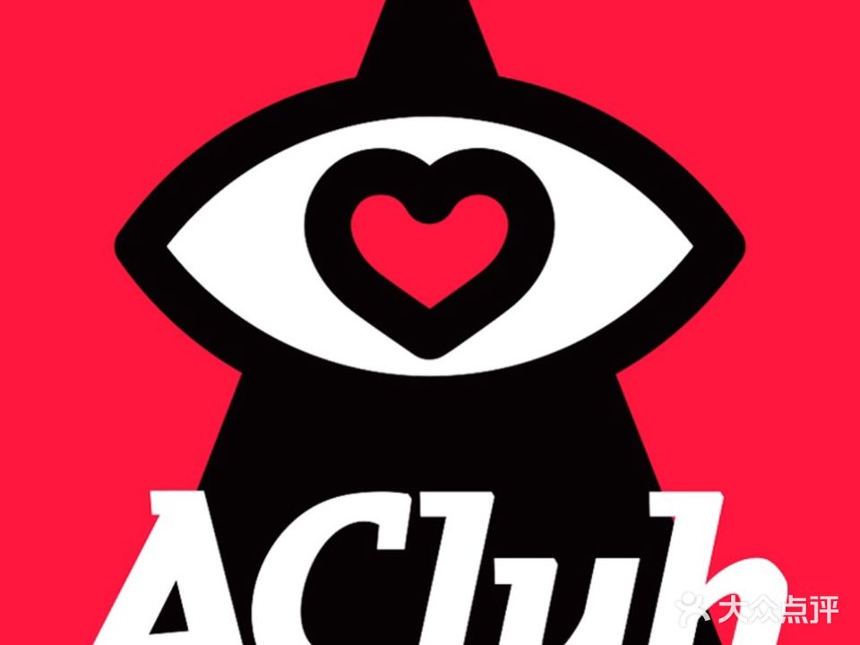 AClub餐吧(城市阳台店)