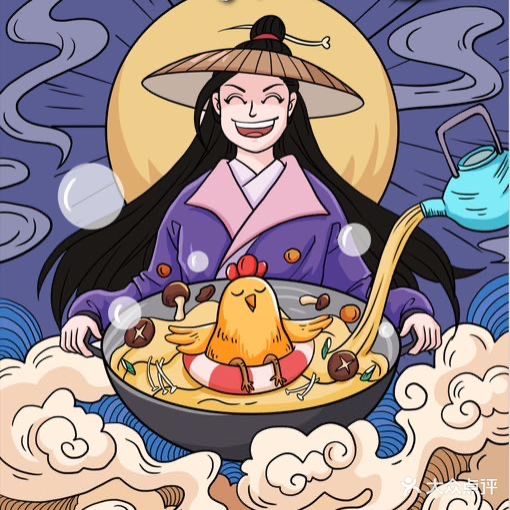 寇老三土菜馆(锦苑广场店)