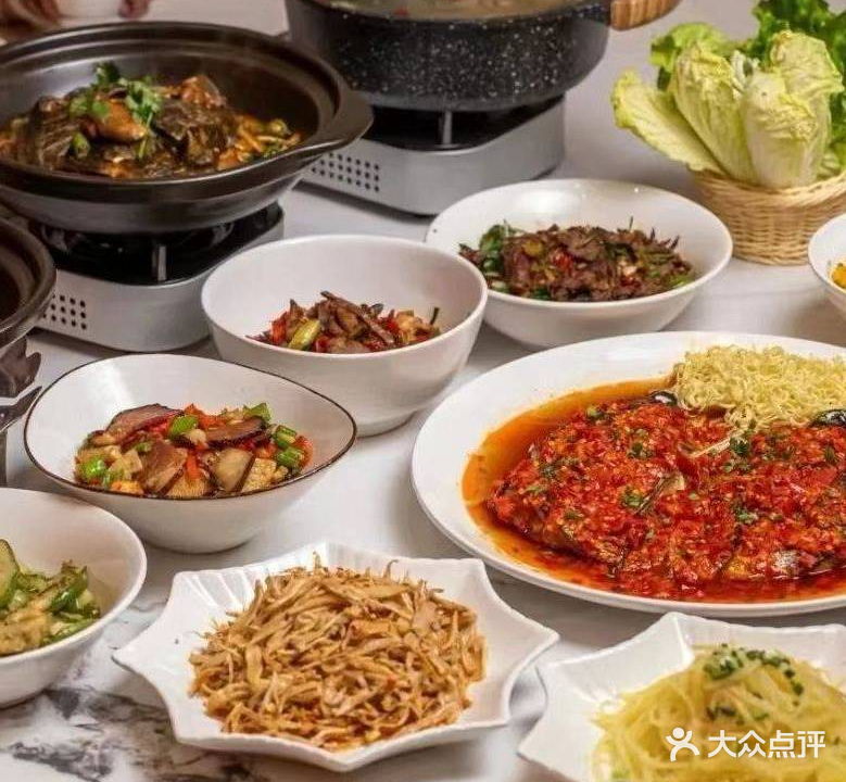 念加湘(中骏店)