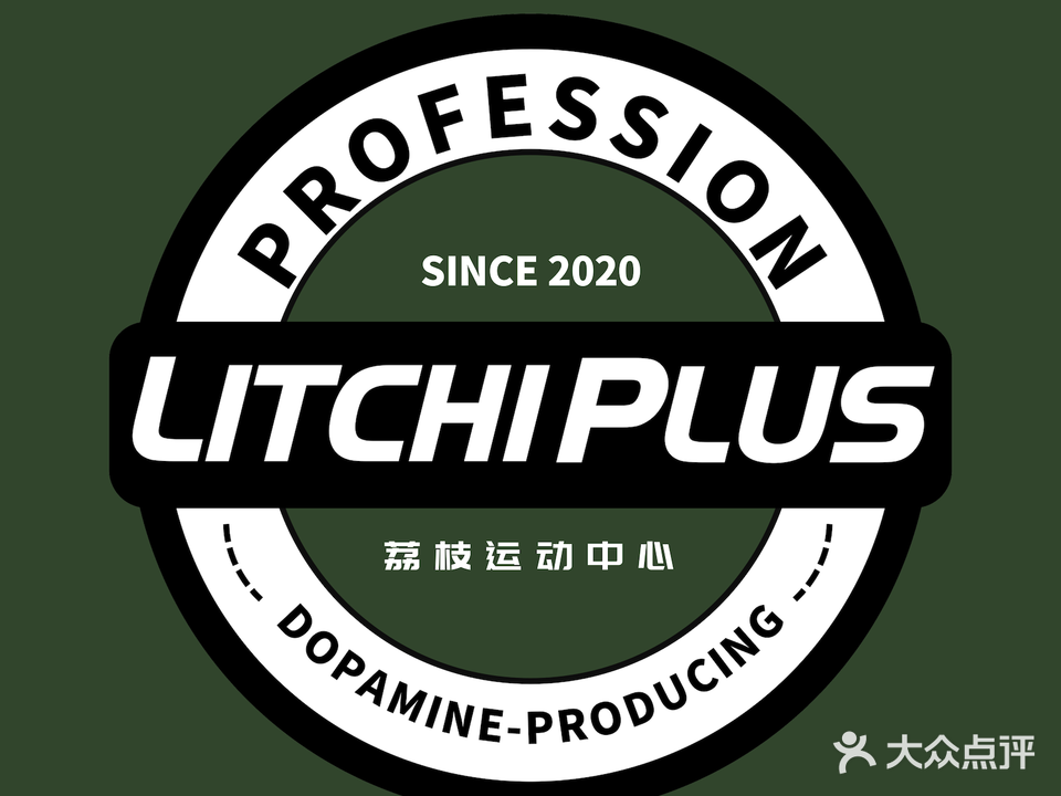 LitchiPlus荔枝运动训练中心