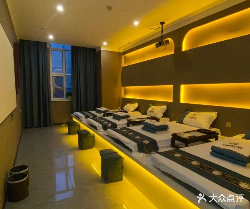 云水瑤足道養生館(塔城市萬(wàn)象明珠小區店)