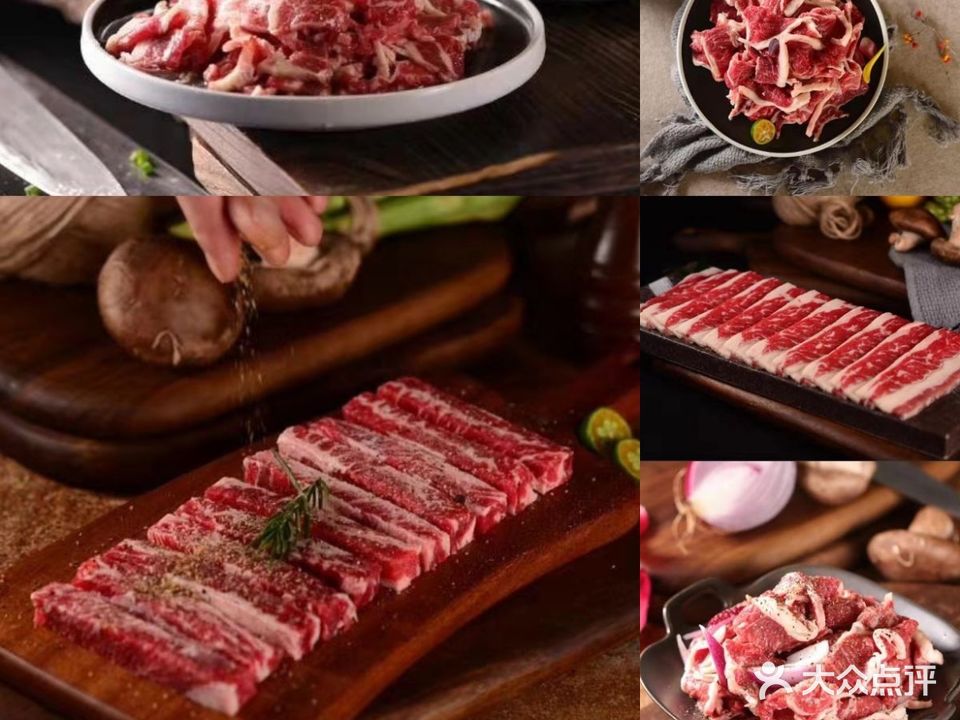 丹东人家肥蚬子烤肉