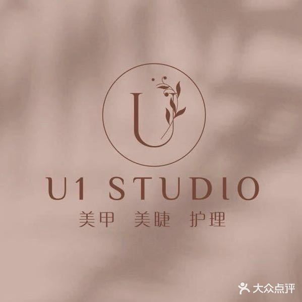 U1 日式美甲美睫护理