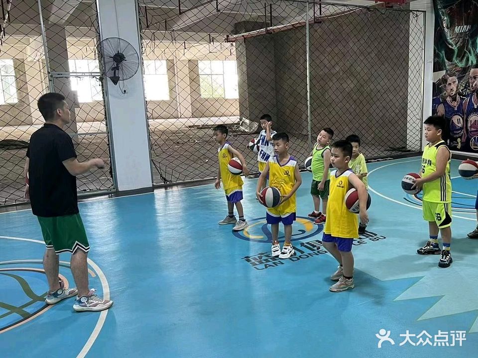 蓝动俱乐部