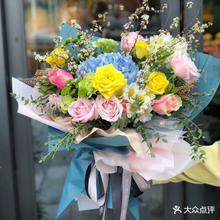 心语星鲜花