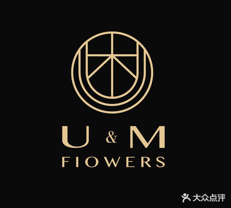 UM·又木鲜花花艺全城送花(经开区店)