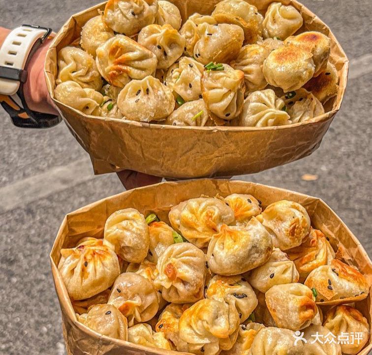 寇三金·贡椒鱼火锅(上马墩梦幻店)