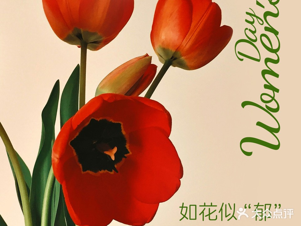 爱意牛排馆(大连罗斯福广场店)