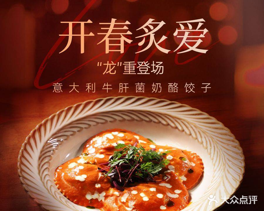MONY CC莫莉西西(卓悦intown店)