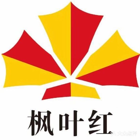 枫叶红美容美发SPA会所(第三分店)