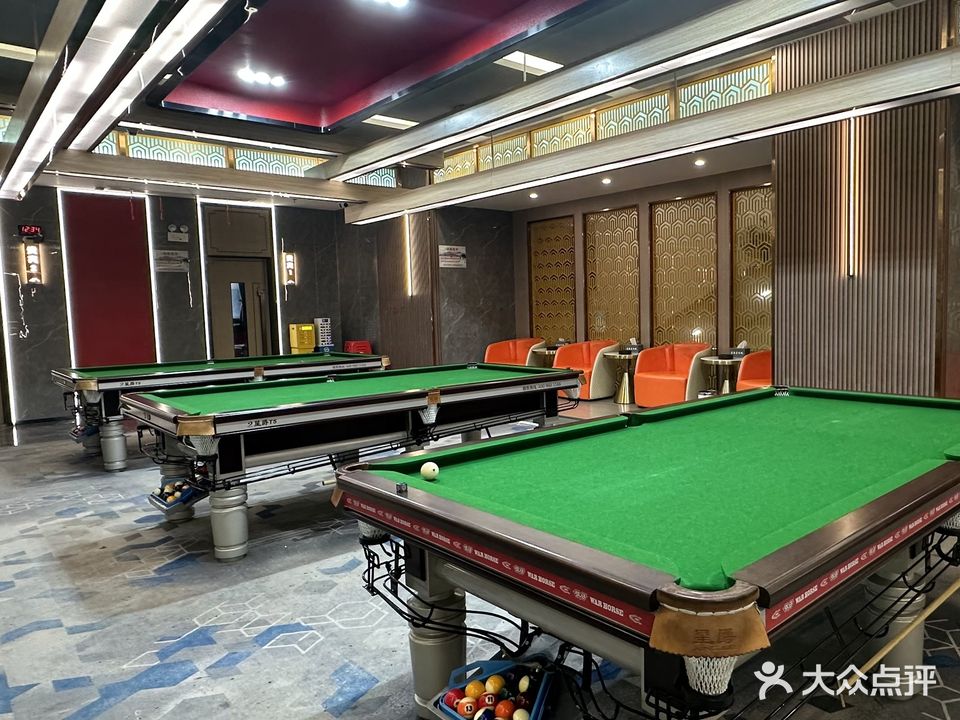 京海桌球棋牌(京海花园店)