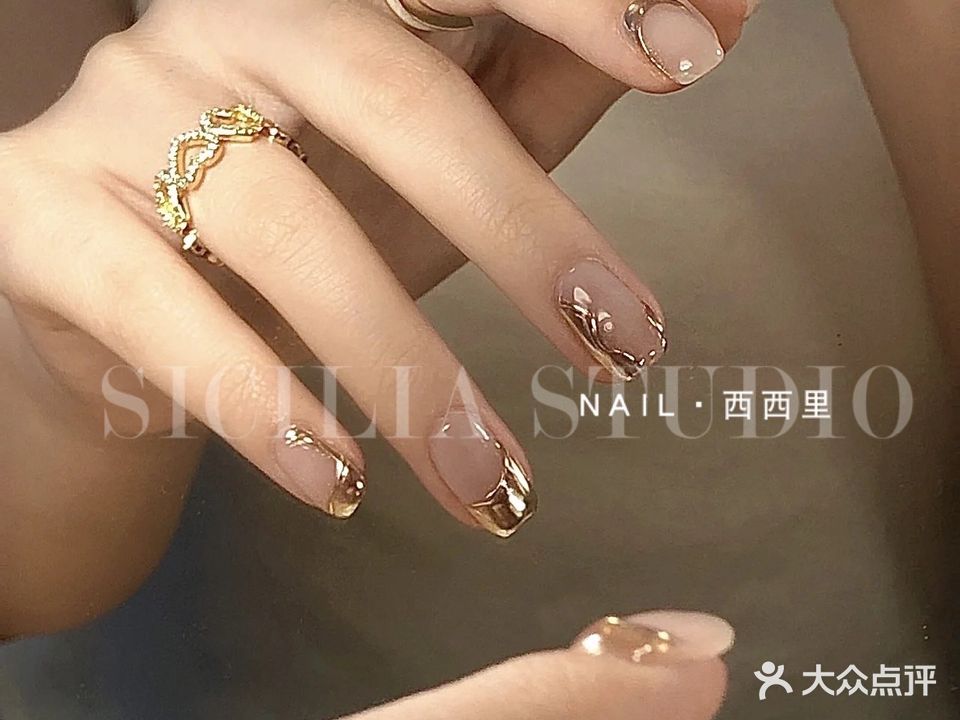 西西里·NAIL美甲美睫