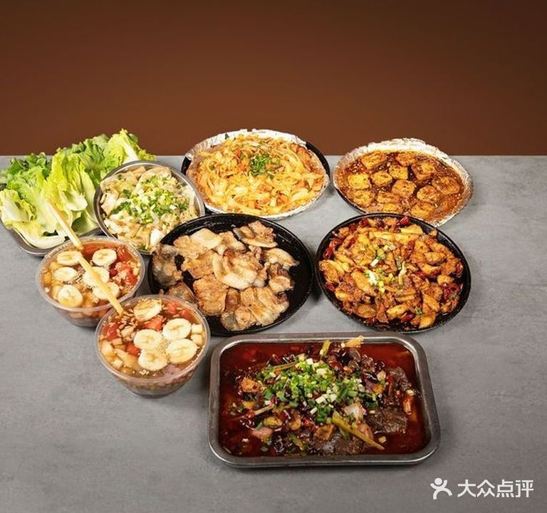 龙门地烤