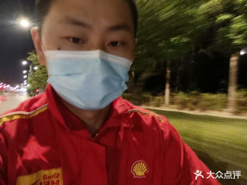小厉汽车维修保养