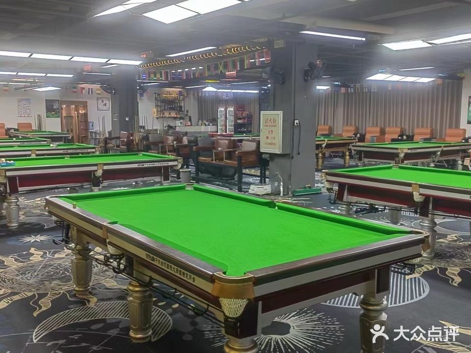 欧利桌球棋牌