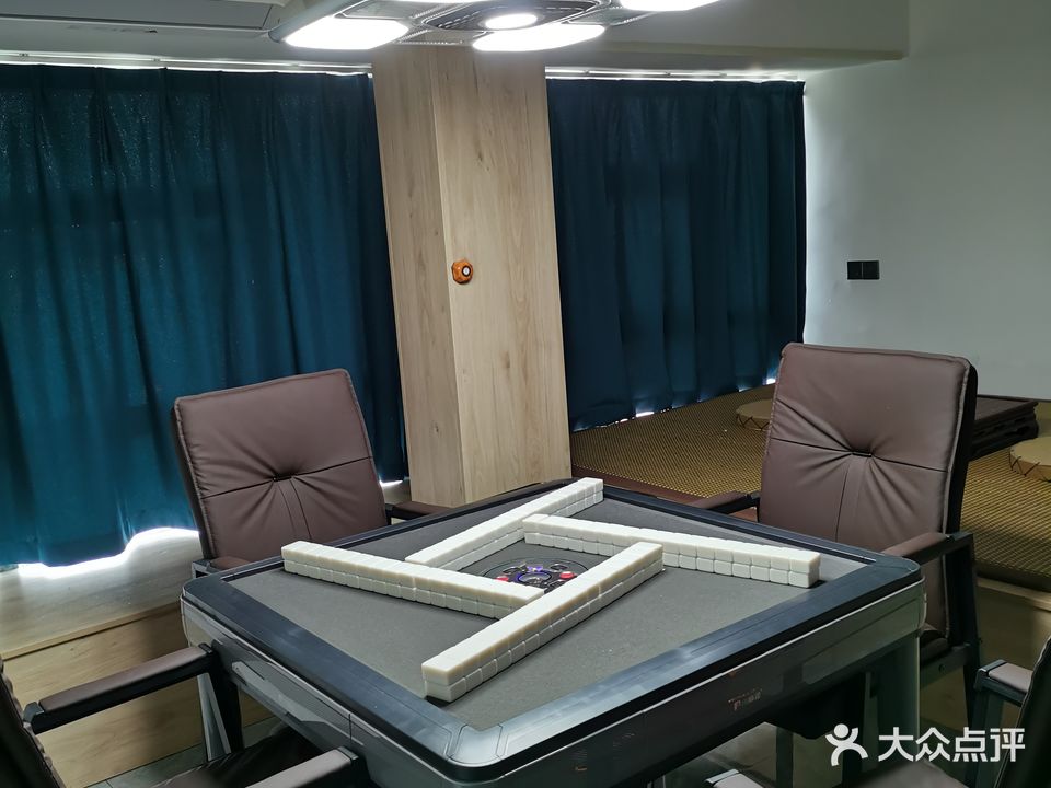 湖畔茶舍棋牌房