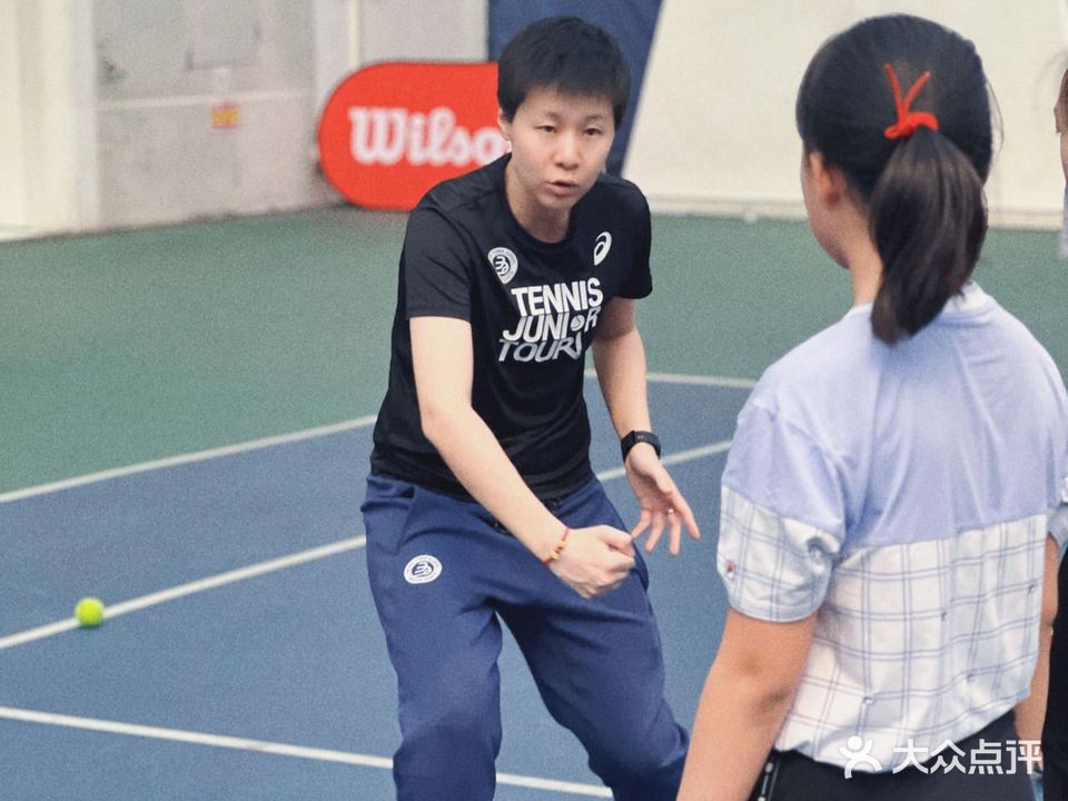 北京搏德网球学院(水立方校区)