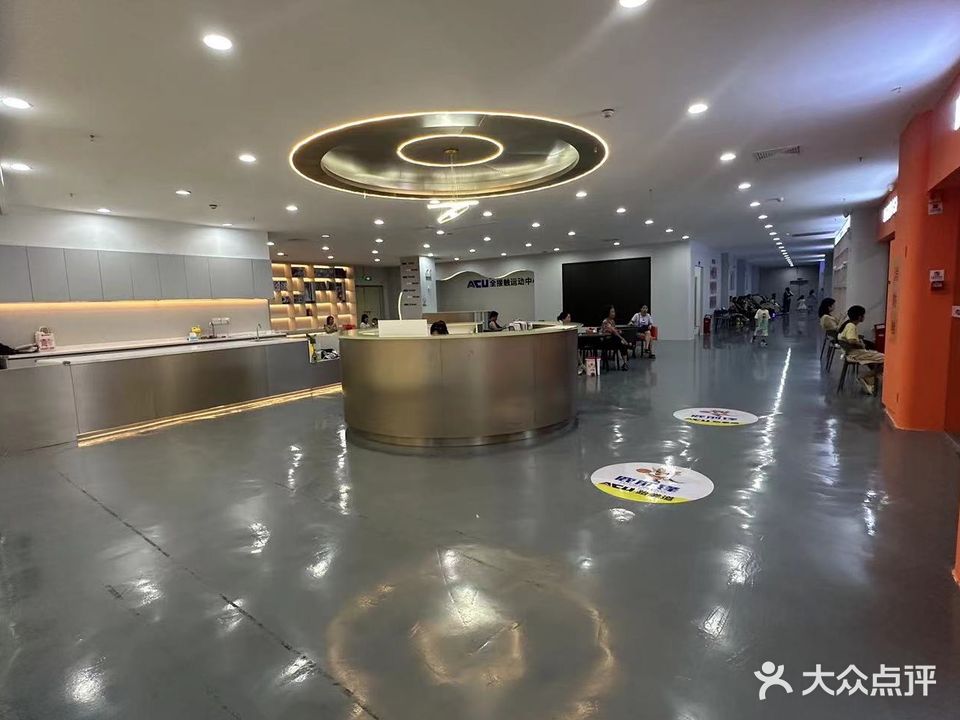 全接触运动中心(万达广场茂名电白店)
