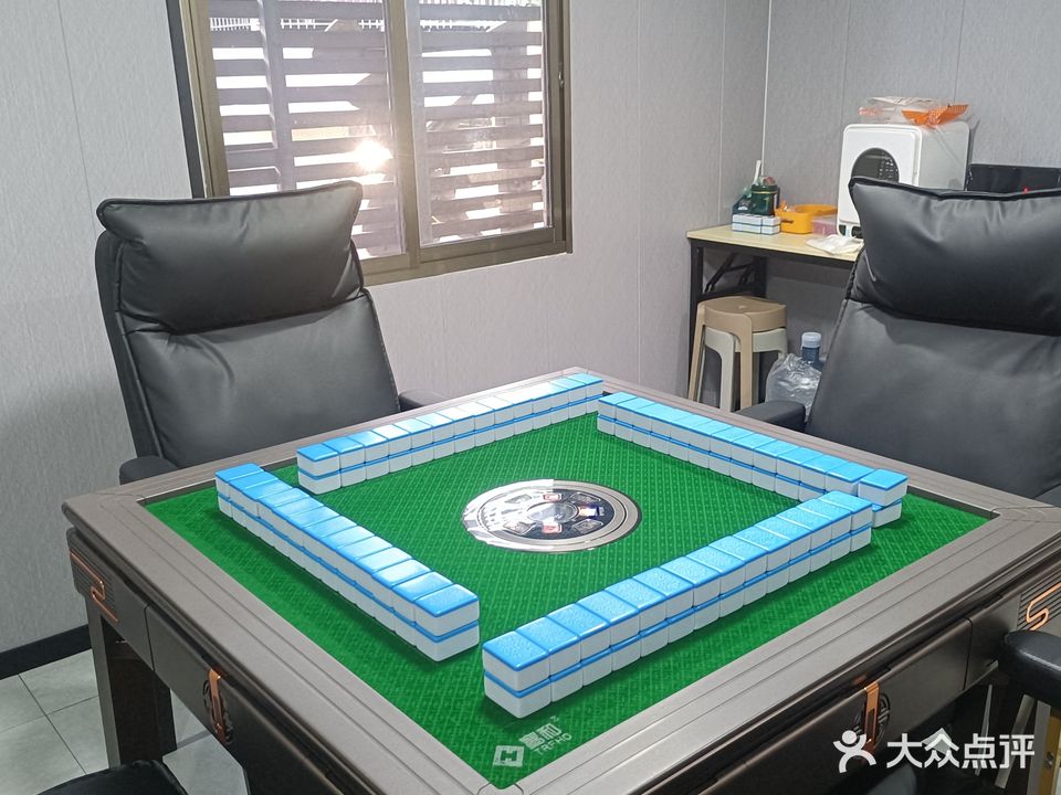 雀喜无人自助棋牌茶室
