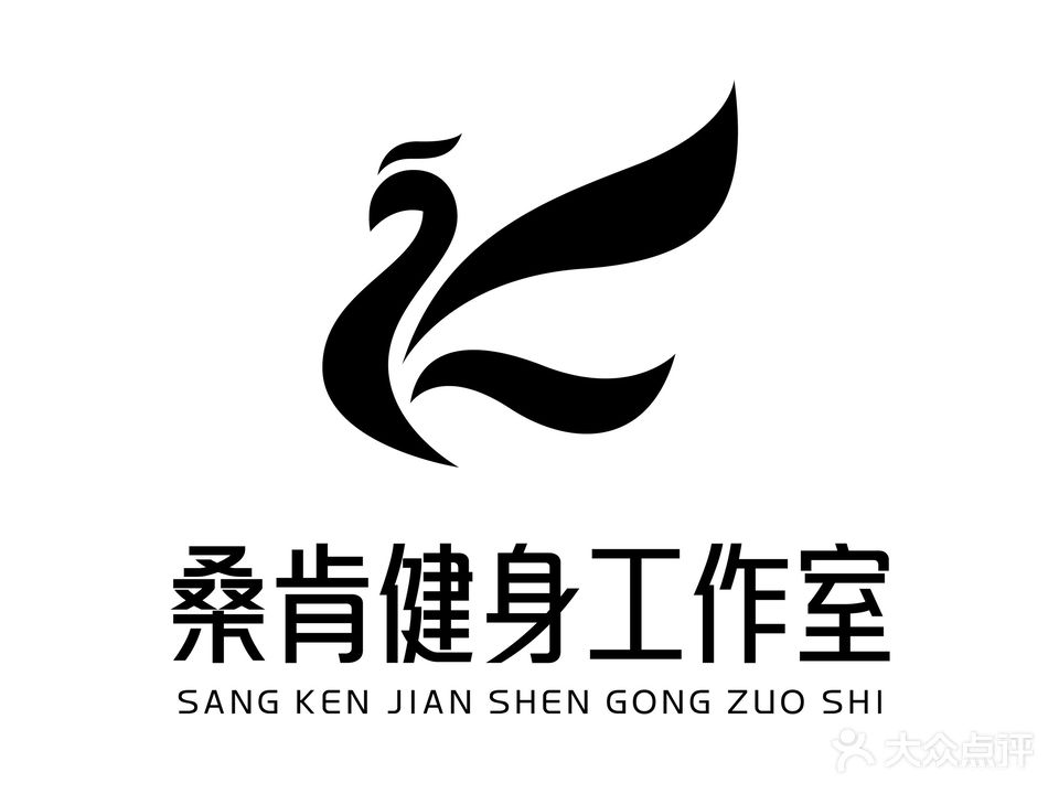 桑肯健身工作日