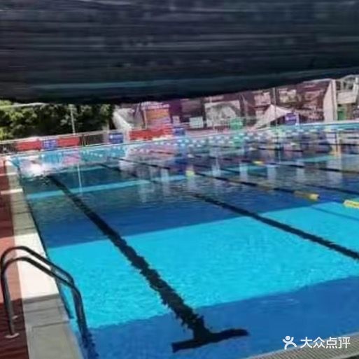 福建民悦体育文化发展有限公司