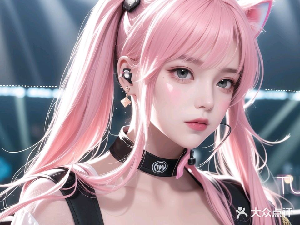 金遁网吧